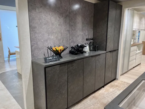 キッチン レミュー I型（壁付け）レイアウト ビンテージアイアン